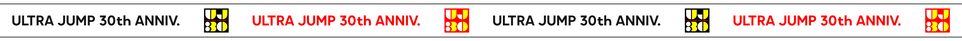 ULTRA JUMP 30th ANNIV.