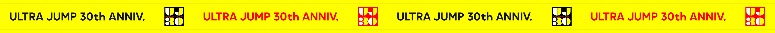 ULTRA JUMP 30th ANNIV.